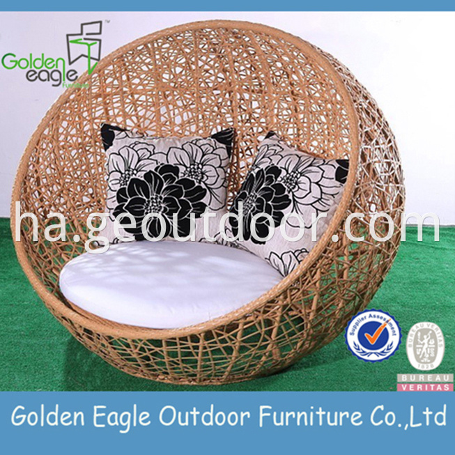 Outdoor Wicker Daybed